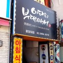 소망메디컬약국 이미지