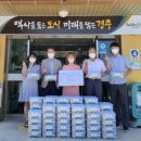경주연합의원 CBN뉴스