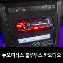 신광세차장