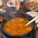 만재고기