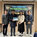 ㈜한독모터스 이미지