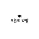 청룡갈비