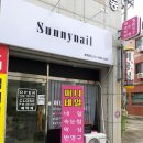 인동8길-1 이미지