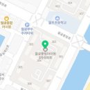 풍림약국 이미지