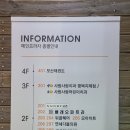 네일바이고은 - 파주시 | 네일바이고은