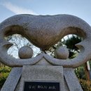 동은사