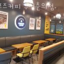 컴포즈커피 부천춘의점 이미지