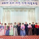 어울모