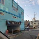 안면도농수산 이미지