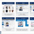 K비젼 안경원 이미지