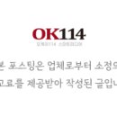강화모또모바베큐하우스