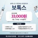 엠치과 네이버블로그