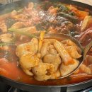 신장양곱창 | 부평역 맛집 추천 태양곱창 돼지곱창전골 저녁메뉴로 딱