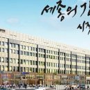 죠스떡볶이세종 이미지