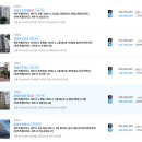 상업용 69 이미지