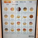 와플대학일산백마캠퍼스