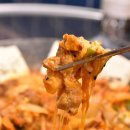 진미회관 이미지