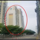 중화동-106 이미지