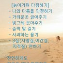 전하 아니되옵니다 이미지