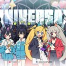 플레이 게임랜드 이미지