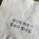 카페당신의슈룹