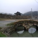 남도석성 이미지