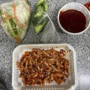 유천초등학교 | 제주은희네해장국 대구월배점 / 내장탕, 양무침 포장 후기