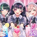 멍메이드 이미지