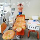 서울아이사랑치과의원 이미지