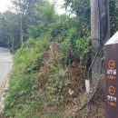 마지막골약수터 이미지