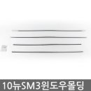 뉴)경동 이미지