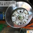 대성카부분정비 이미지