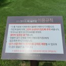 홍천카서비스 이미지