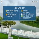 발티산방 이미지