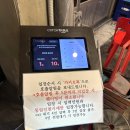 용산-현장-45 | 신용산역 블루리본 양꼬치 맛집 양복점, 평일 저녁 웨이팅 후기