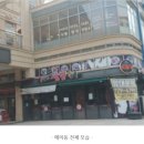 120호공원 이미지