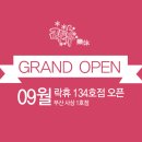 락휴노래연습장 사상1호점 네이버블로그