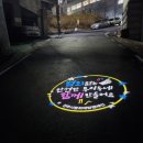 진주제일여자고등학교 이미지