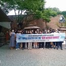 용인예술과학대학교 이미지