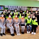 안전 작은도서관 이미지