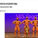 업계최고 대우를 약속합니다.면접보고 결정하세요(주5일,주말근무X) 이미지