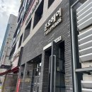 화신로 | [화정 준오헤어] 서희디자이너님 시세이도클리닉+레이어드컷 화정역 미용실 내돈내산 후기