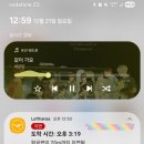 몬스터씨지 | 스물셋 여행 #1 - 독일에서