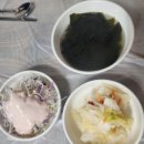 다인아구찜 이미지