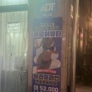 글로이 뷰티