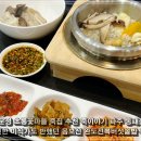 초롱꽃마을6단지 경로당 | 파주 운정 초롱꽃마을 죽집 죽이야기 파주동패점 미식가도 반했던 솥밥 후기