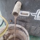 삼동카센타 이미지