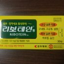 정우신약(주) 이미지