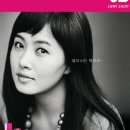 비달삼순 - 수원시 팔달구 | 비달삼순