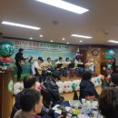 송죽동 주민센터 이미지